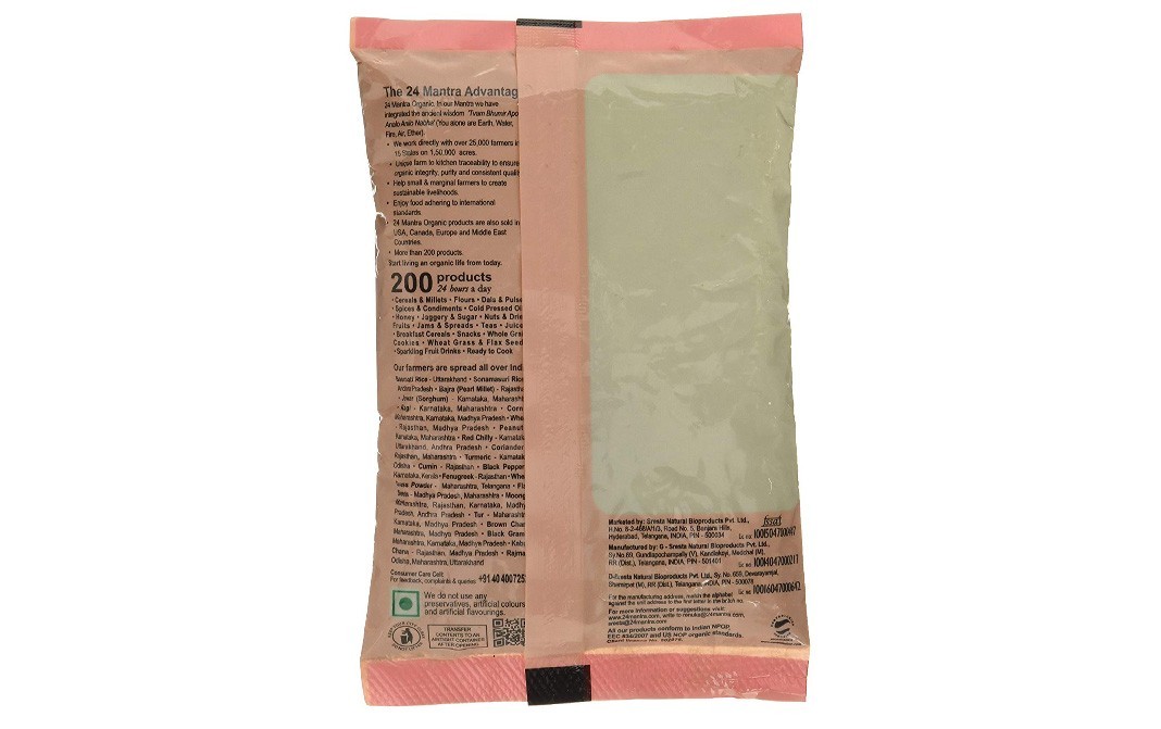24 Mantra Organic Black Pepper Powder    Pack  100 grams